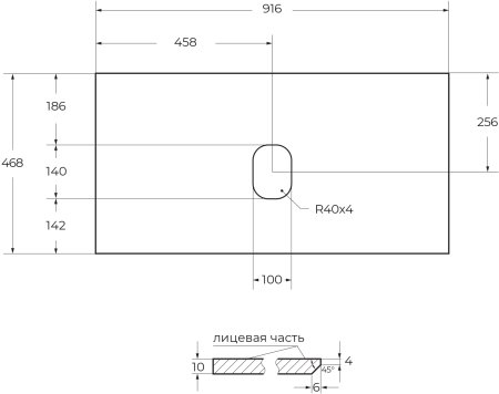 Столешница из керамогранита BelBagno KEP-90-CEM-W0 Cemento 