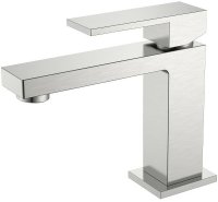 Смеситель для раковины Boheme Qubic 471-NB Никель брашированный