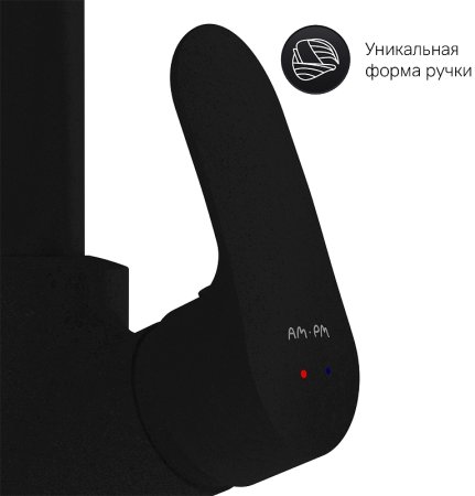 Смеситель для кухни AM.PM Like F8005022 Черный матовый 
