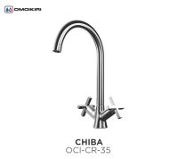 Смеситель для кухни Omoikiri CHIBA OCI-CR-35 Хром