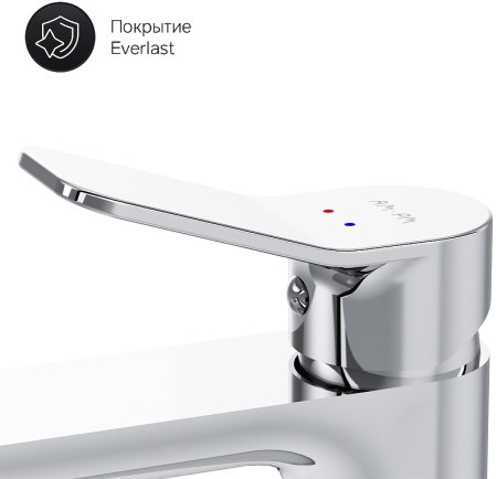 Смеситель для раковины AM.PM X-Joy F85A92000 Хром 