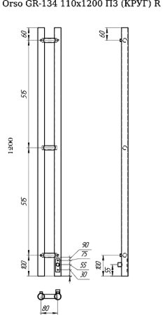 Электрический полотенцесушитель Grois Orso GR-134 11/120 П3 9016 R диммер справа Белый матовый 