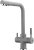 Смеситель для кухни Frap H52 F4352-22 Серый 