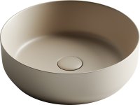 Раковина Ceramica Nova Element 39 см CN6022MC капучино матовый