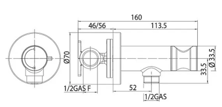 Гигиенический душ Bossini Nikita Mixer Set E37008B со смесителем 