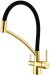 Смеситель Paulmark Siegen Si213111-G для кухонной мойки, золото 