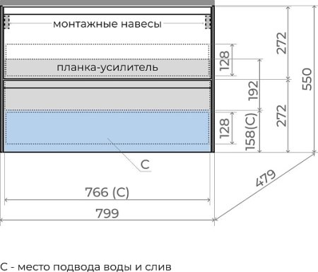 Тумба подвесная "ЛИМА 80" эмаль, под раковину LINE 80, 2 ящ., PLUS, графит 