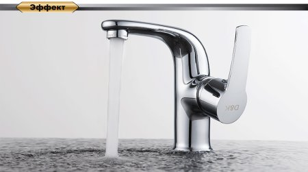 Комплект для ванной D&K Rhein Valerius DA1360001SET 3 в 1, два смесителя + душевой гарнитур 