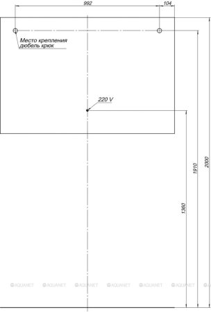 Зеркало Aquanet Гласс 120 белый LED 