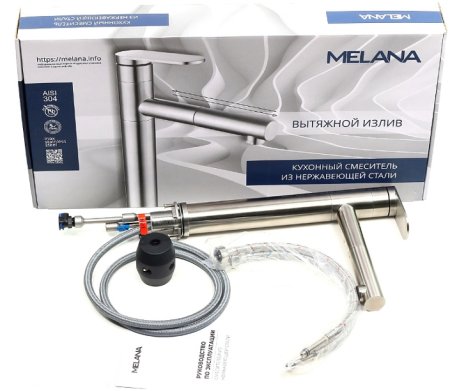 Смеситель для кухни Melana Stello F610303 Сатин 