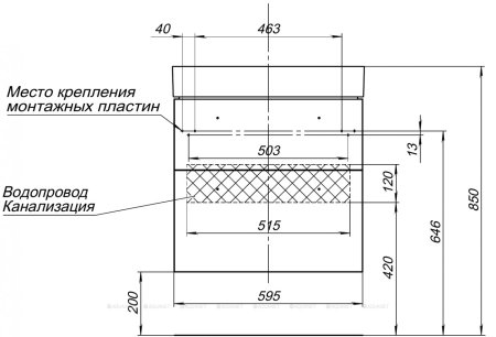 Тумба с раковиной Aquanet Nova 60 белый (2 ящика) 