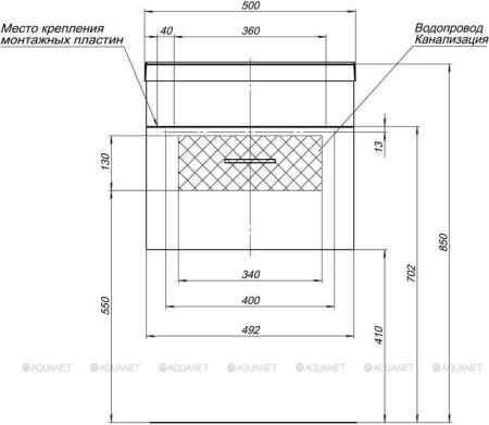 Тумба с раковиной Aquanet Верона 50 черный матовый (раковина Нота 50) 
