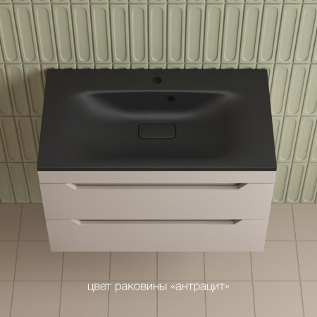 Тумба подвесная Style Line "Остин" под раковину Фортуна 80 2 ящ крем эмаль PLUS 