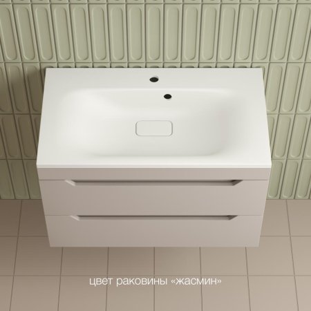 Тумба подвесная Style Line "Остин" под раковину Фортуна 80 2 ящ крем эмаль PLUS 