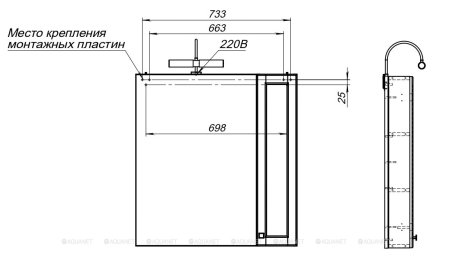Зеркало-шкаф Aquanet Эрвин 80 белый 