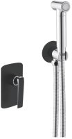 Гигиенический душ со смесителем Rose R1305H, черный
