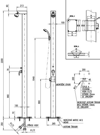 Душевая панель Rav Slezak Z1221 Хром 