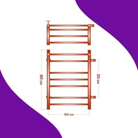 Полотенцесушитель водяной с полочкой (лесенка) Маргроид В10 M0067, 50x80 см 