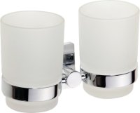 Стакан Bemeta Beta 132110022