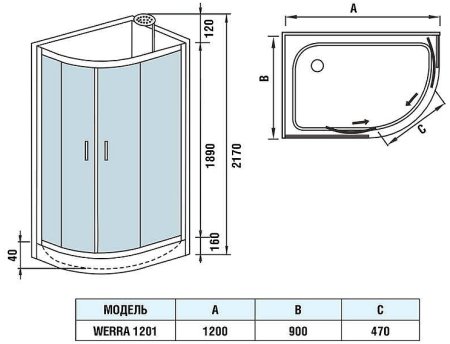 Душевая кабина WeltWasser WW500 Werra 1201 120x90 R 10000003328 без гидромассажа 