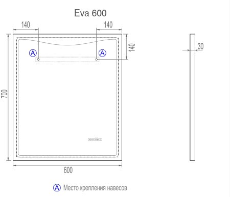 Зеркало VIGO Eva Media L 600, 60 см 