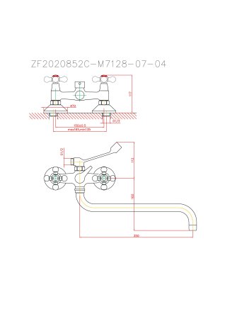 Смеситель для ванны длинный излив зром 7128S HAIBA CRON CN2619-3 
