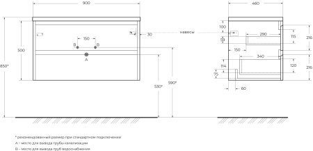 Тумба с раковиной BelBagno KRAFT-900-2C-SO-RNN Rovere Nebrasca Nature 