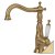 Смеситель Migliore Oxford 19172 для раковины золото 