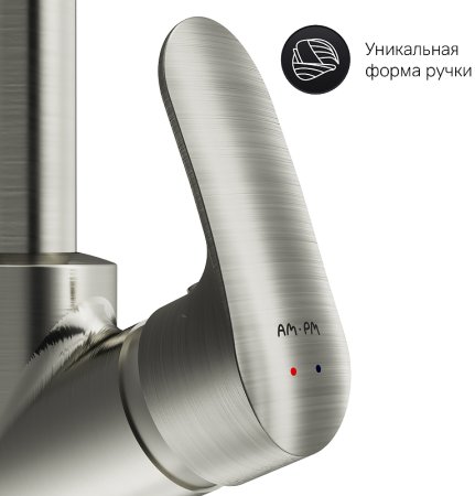 Смеситель для кухни AM.PM Like F8006011 Хром 