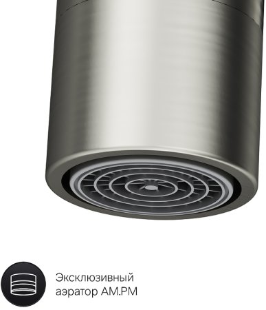 Смеситель для кухни AM.PM Like F8006011 Хром 