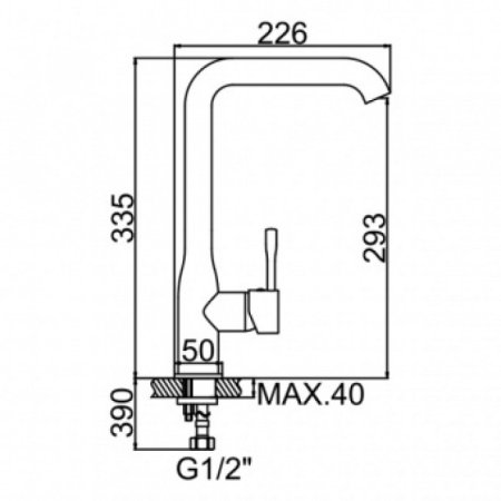 Смеситель Ledeme L4698 для кухонной мойки 
