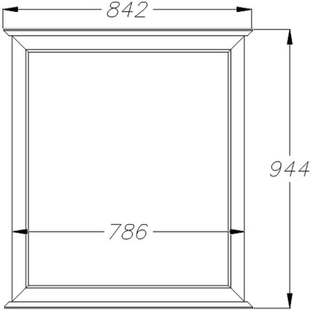 Зеркало Opadiris Кантара 85 00-00005565 Слоновая кость 