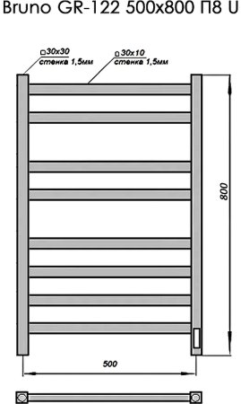 Электрический полотенцесушитель Grois Bruno GR-122 50/80 П8 9005 U Черный матовый 