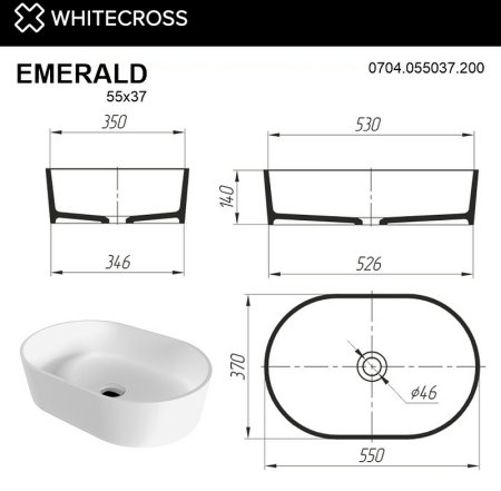 Раковина-чаша Whitecross Emerald 55 0704.055037.200 Белая матовая 
