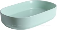 Раковина-чаша Allen Brau Fantasy 55 4.11022.MT Мятная