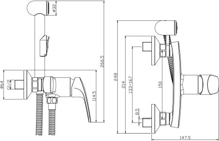 Гигиенический душ Rossinka (RS45-52) 