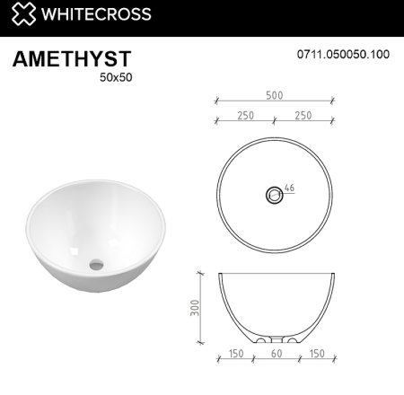 Раковина-чаша Whitecross Amethyst 50 0711.050050.100 Белая глянцевая 