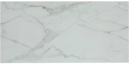 Столешница под раковину Allen Brau Liberty 90 1.330012.M Мрамор 