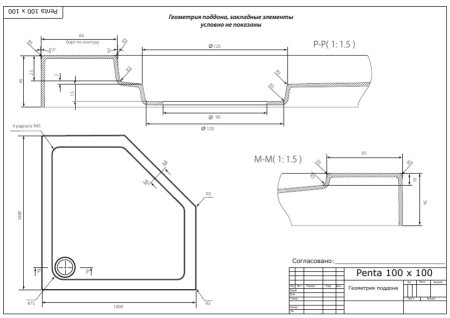 Поддон для душа Bas Пента 100x100 см NEW 