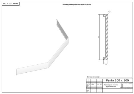 Поддон для душа Bas Пента 100x100 см NEW 