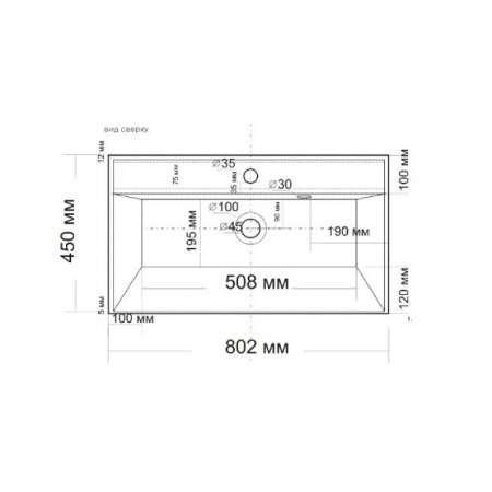 Тумба Санта Лондон 80 подвесная с умывальником Classic 80 