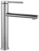 Смеситель для раковины без донного клапана Rea Oval REA-B6510