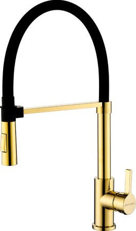 Смеситель Paulmark Halt Ha214021-G для кухонной мойки, золото 
