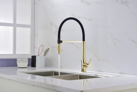 Смеситель Paulmark Halt Ha214021-G для кухонной мойки, золото 