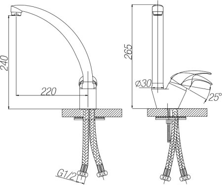 Смеситель для кухонной мойки Paulmark Holstein Ho212012 