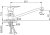 Смеситель для кухни Frap H37 F4837 Хром 