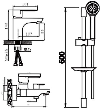 Комплект для ванной комнаты 3 в 1 ViEiR V243573 Хром 
