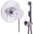 Гигиенический душ со смесителем Rav Slezak Seina SE942 Хром 