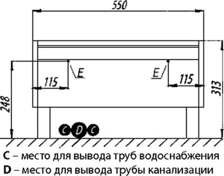 Комод Aquaton Капри 55 1A231003KPDA0 Бетон пайн Белый 