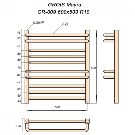 Полотенцесушитель электрический GROIS Mayra GR-009 50х60 П10 черный 